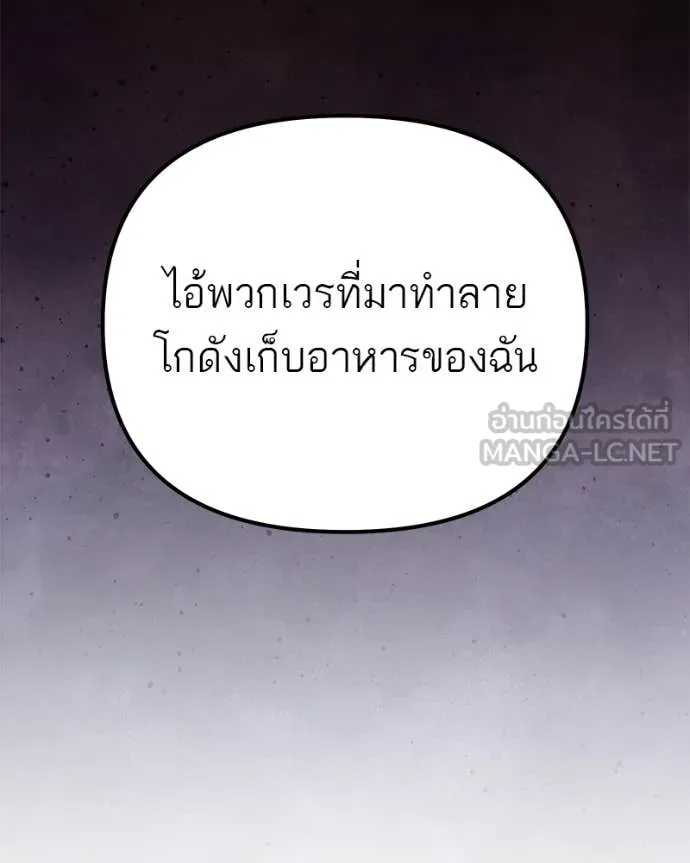 หน้า 168