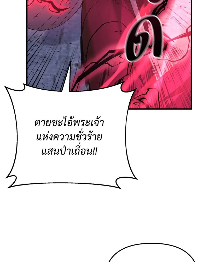 หน้า 136