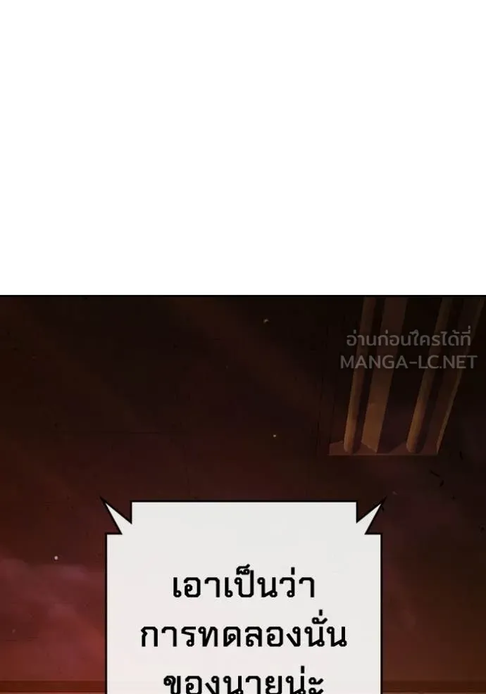 หน้า 228