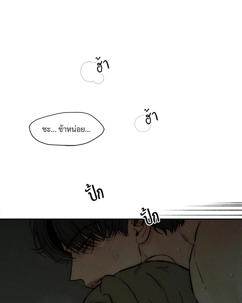 หน้า 95