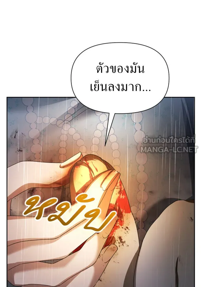 หน้า 162