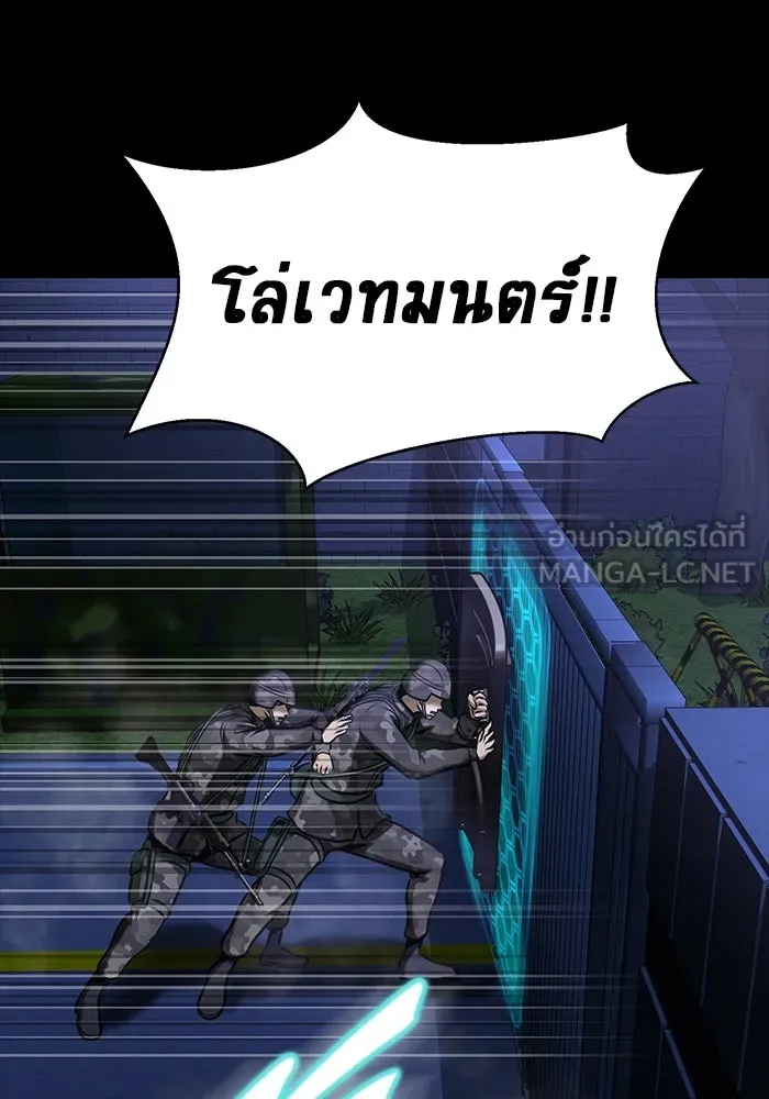 หน้า 150