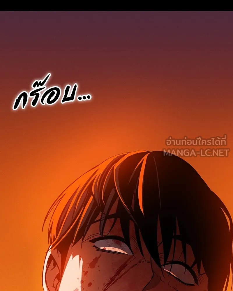 หน้า 345
