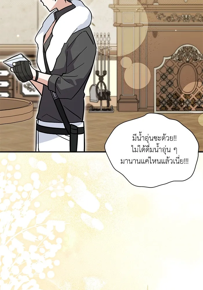 หน้า 109