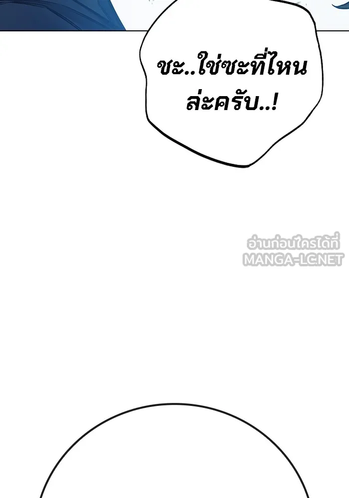 หน้า 135