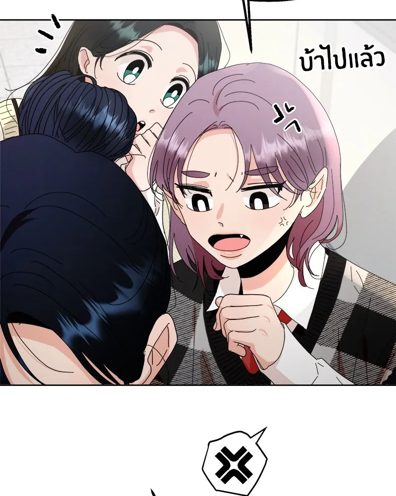 หน้า 104