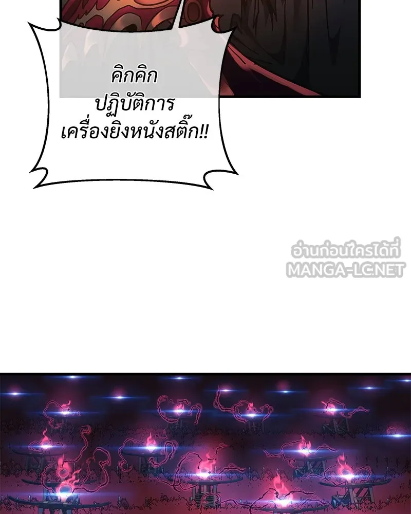 หน้า 90