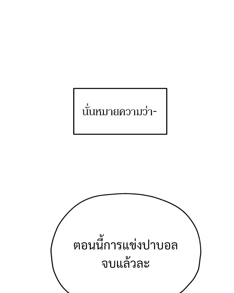 หน้า 161