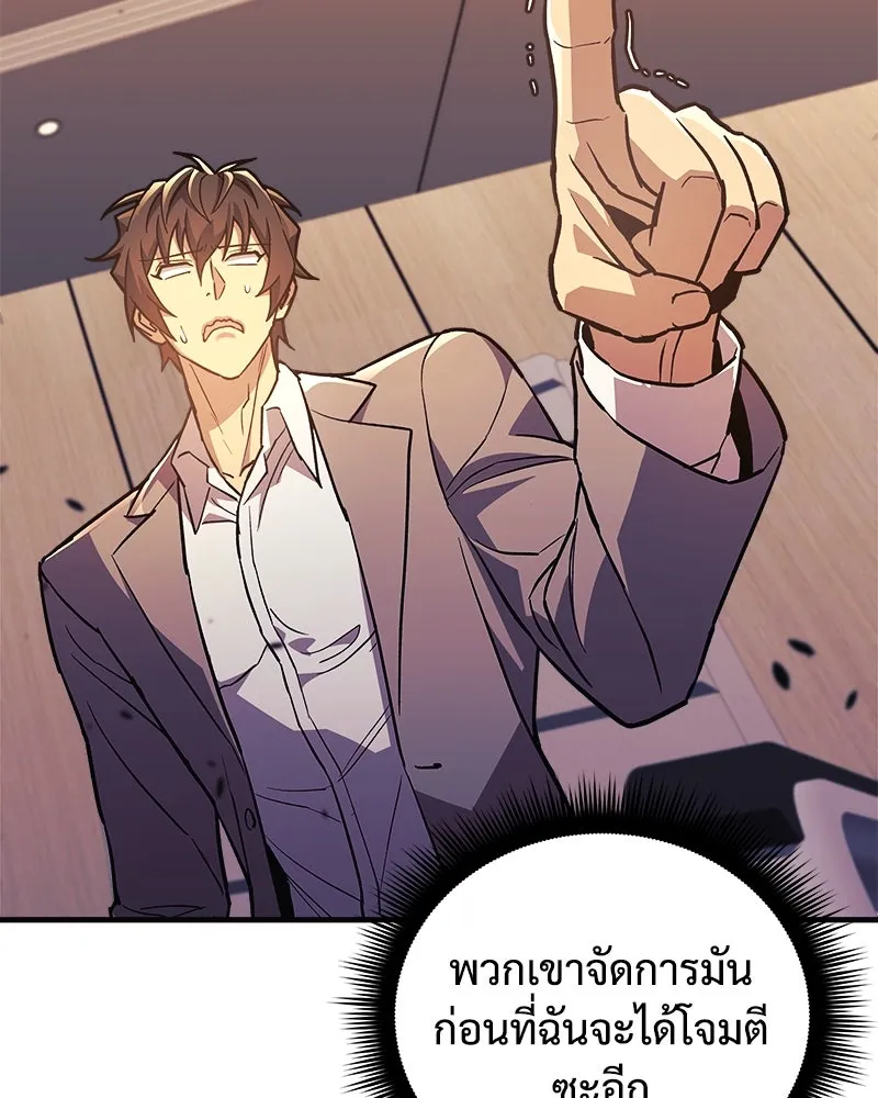 หน้า 127