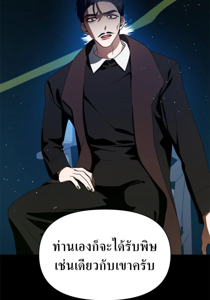 หน้า 140