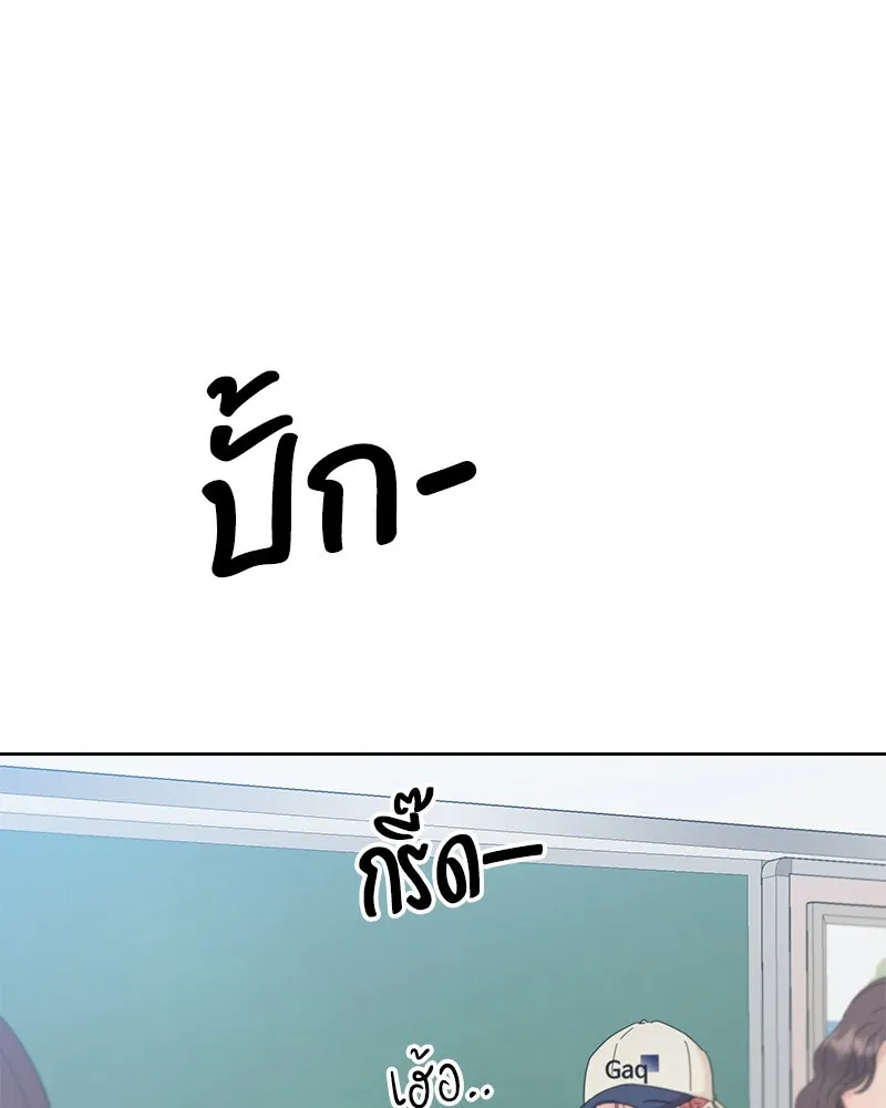 หน้า 139
