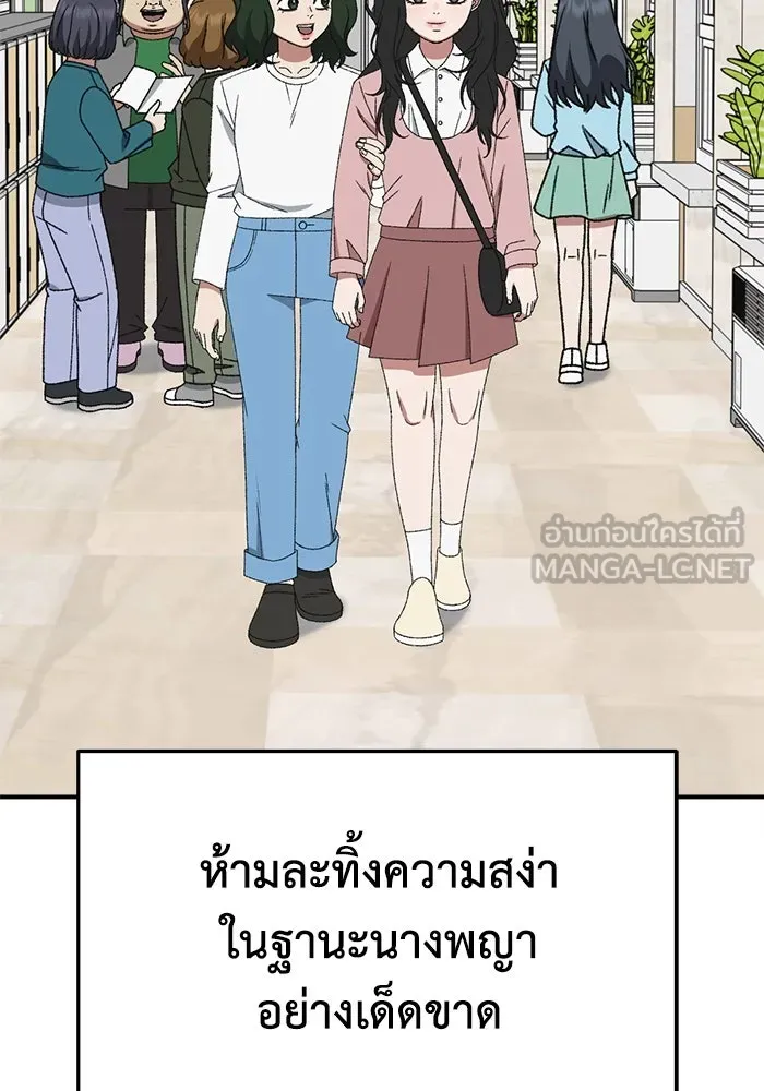 หน้า 135