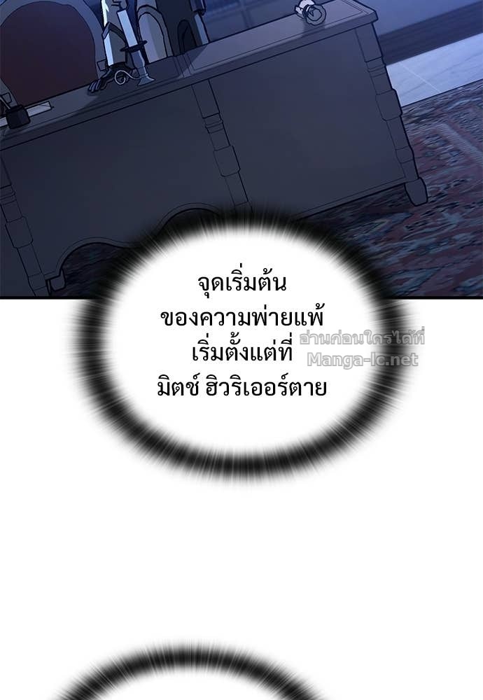 หน้า 114