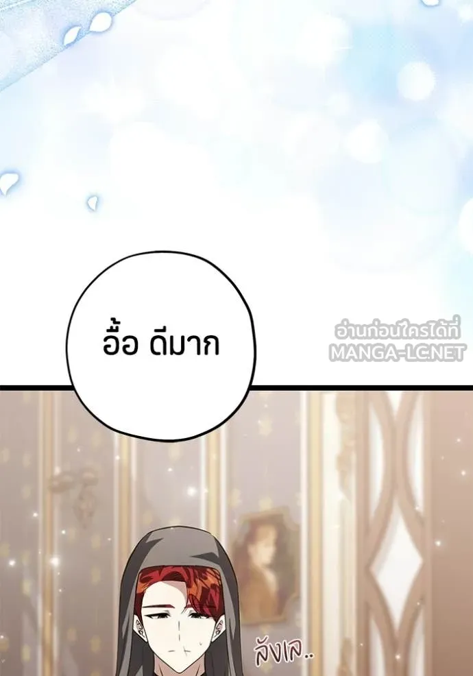 หน้า 123