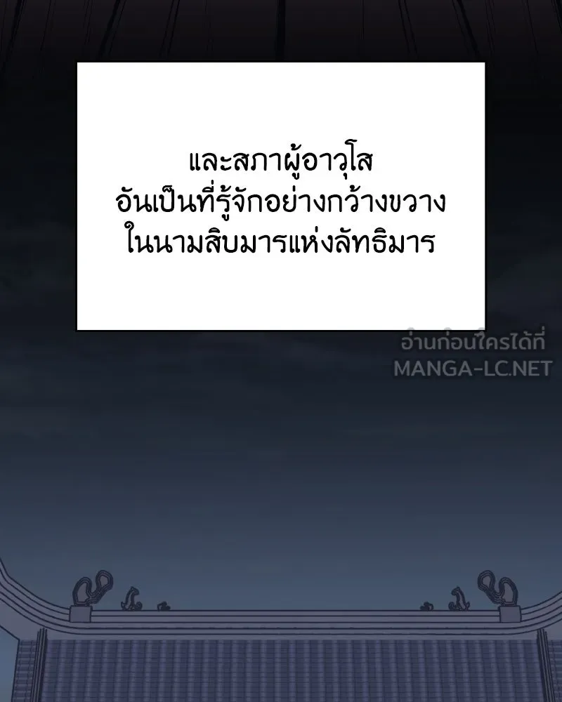 หน้า 153
