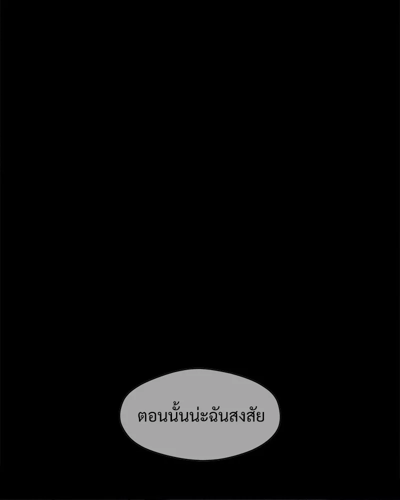 หน้า 104