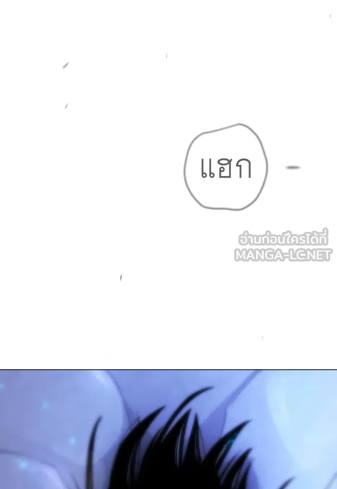 หน้า 294