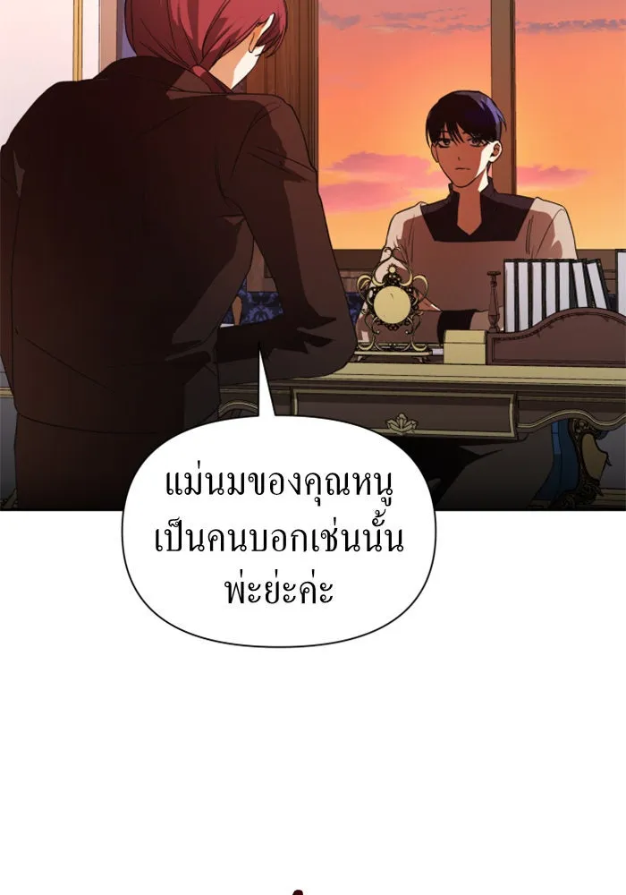 หน้า 127