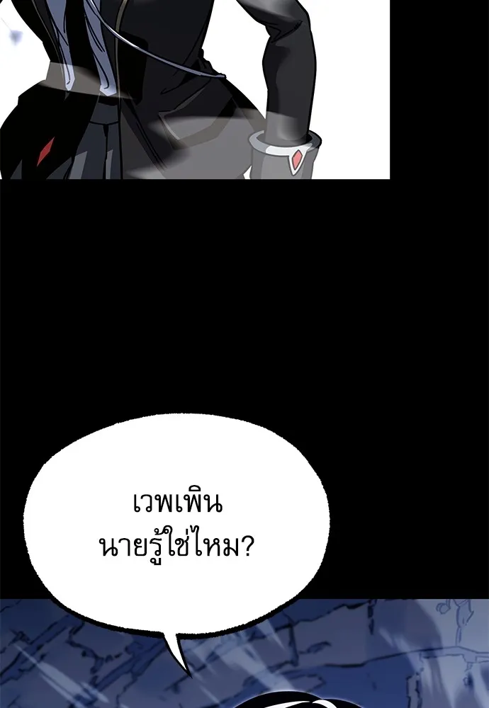 หน้า 127