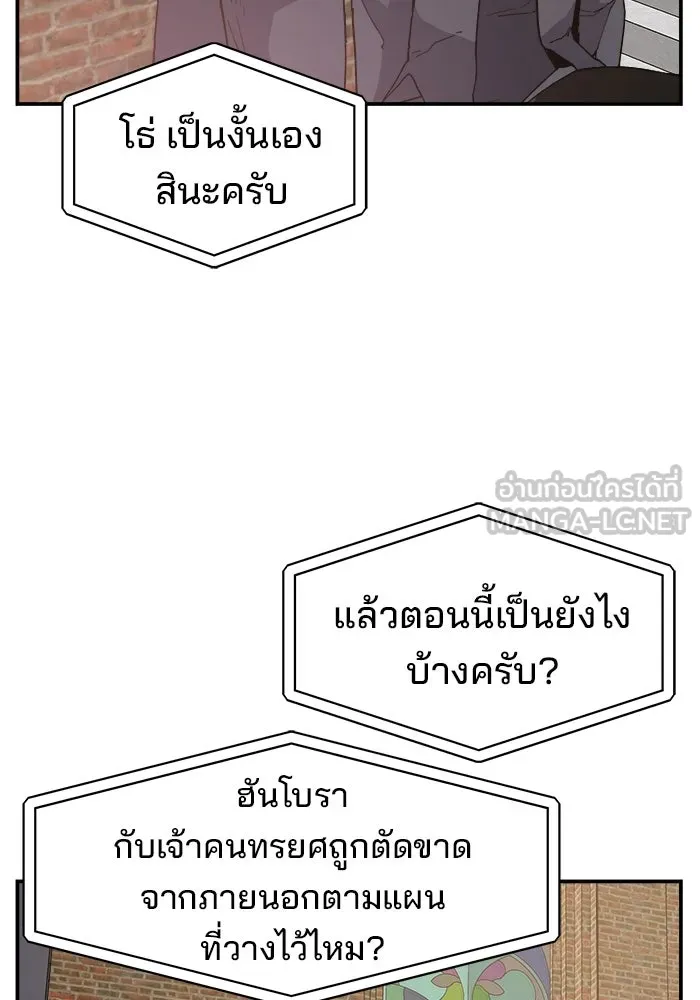 หน้า 114