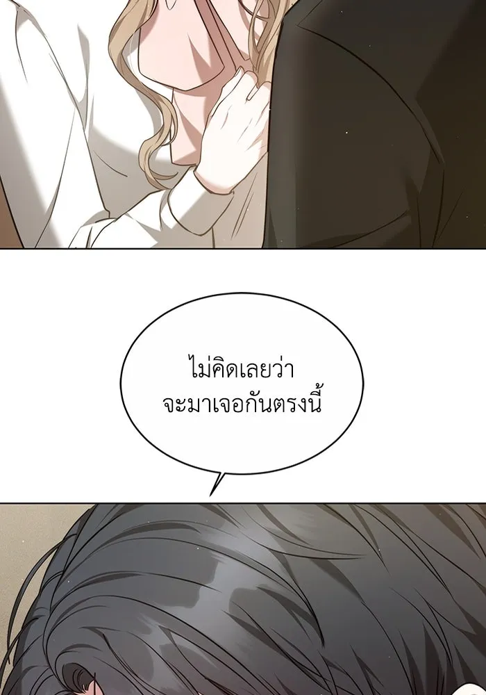 หน้า 130