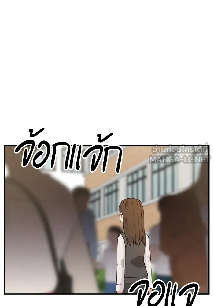 หน้า 132