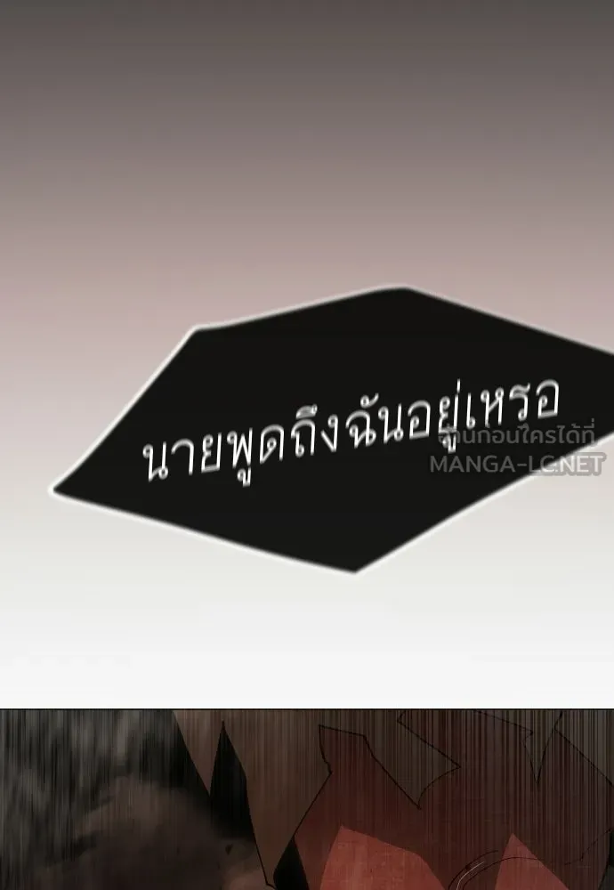 หน้า 177