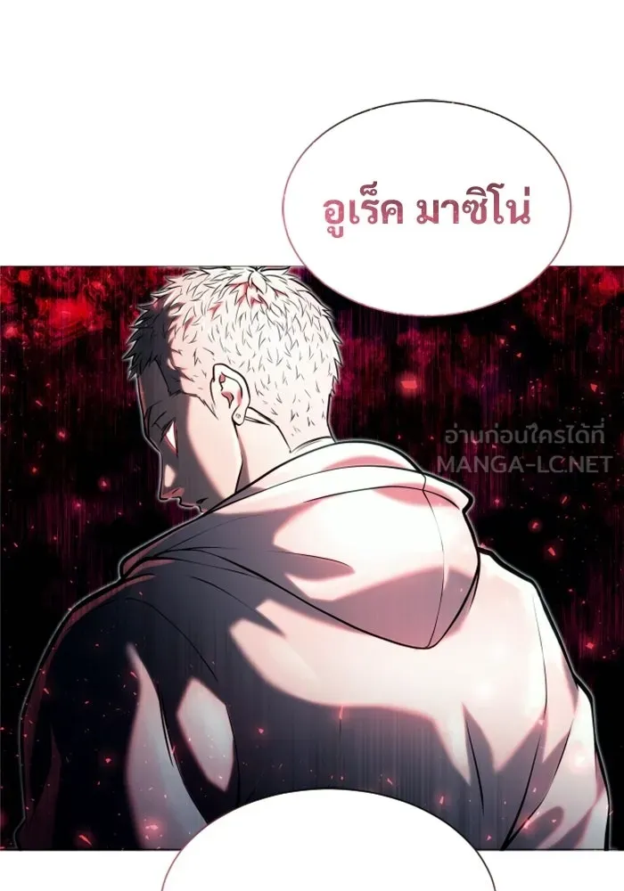 หน้า 153