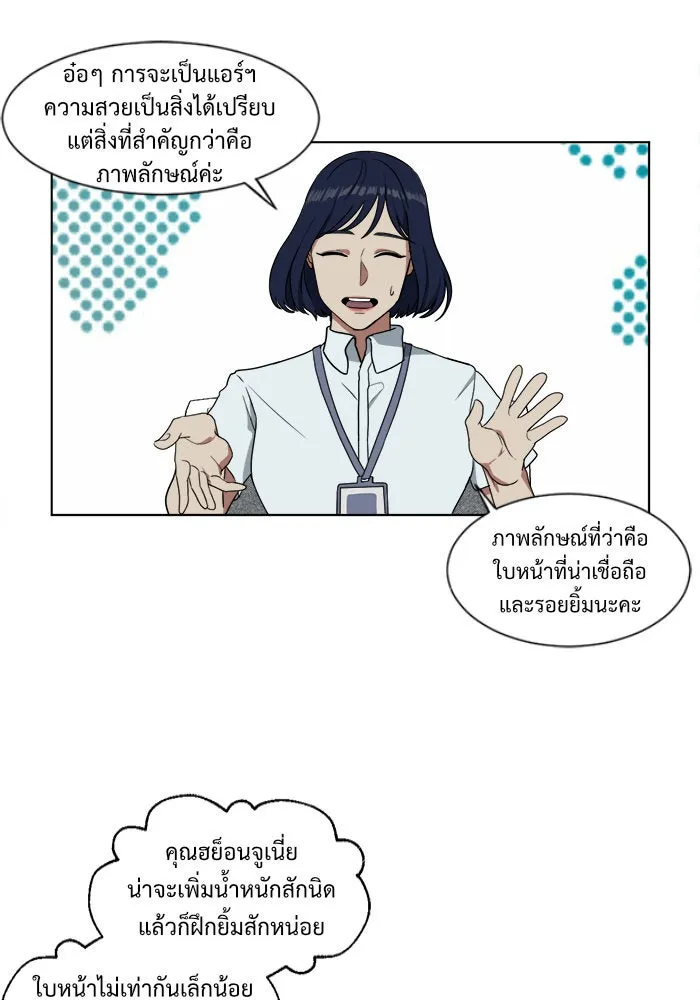 หน้า 62