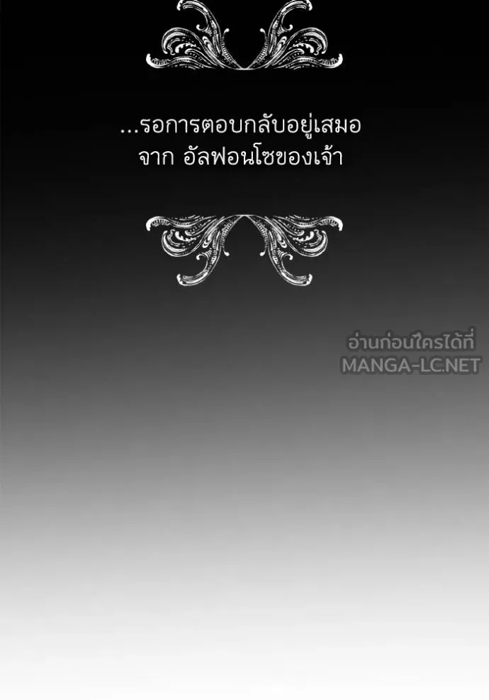 หน้า 111