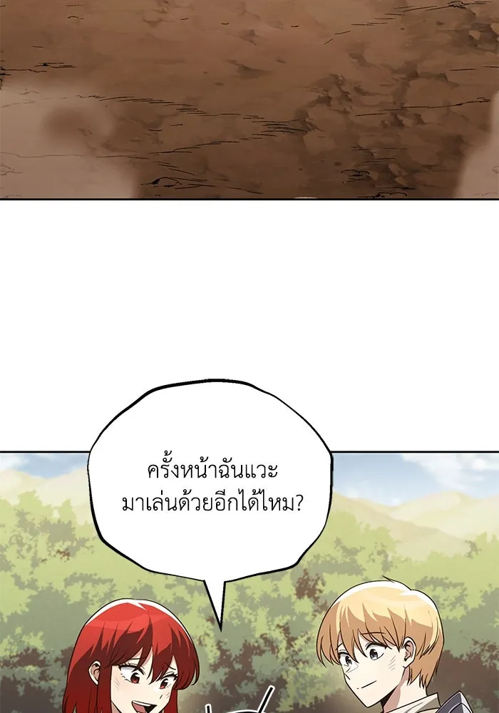 หน้า 115