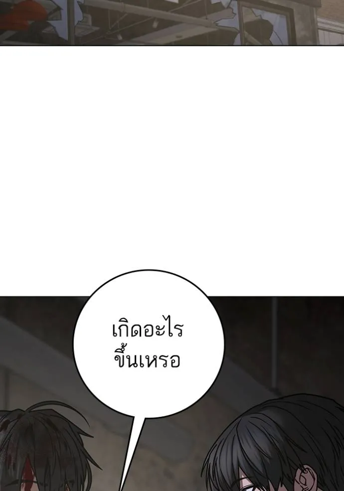 หน้า 109