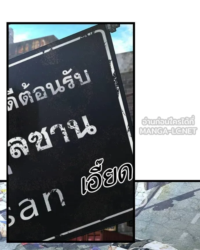 หน้า 165
