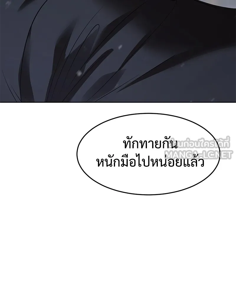 หน้า 186