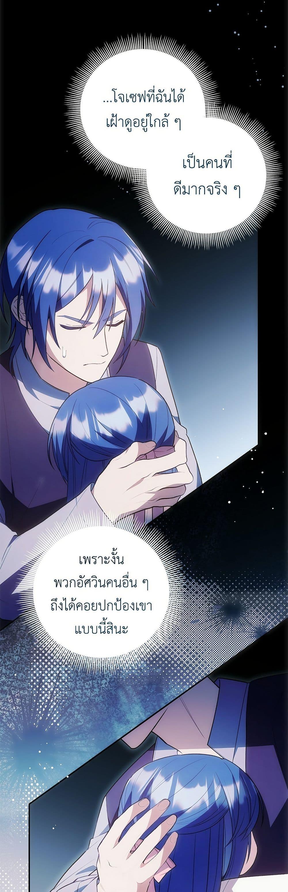หน้า 46