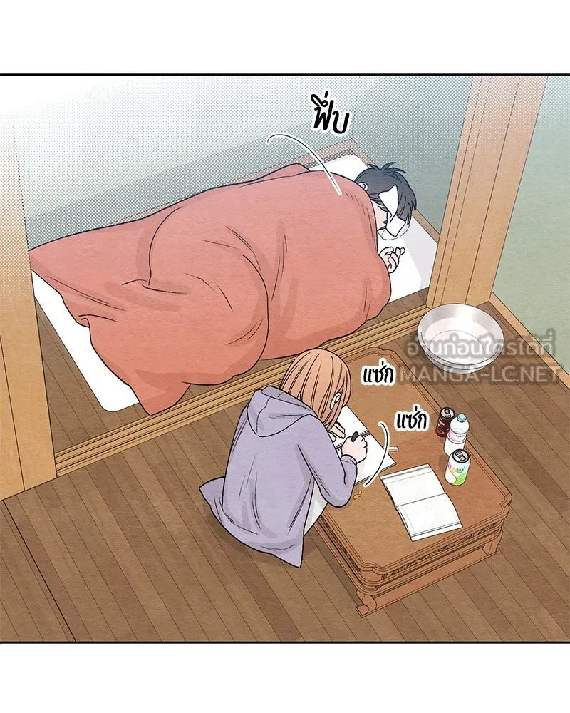 หน้า 66
