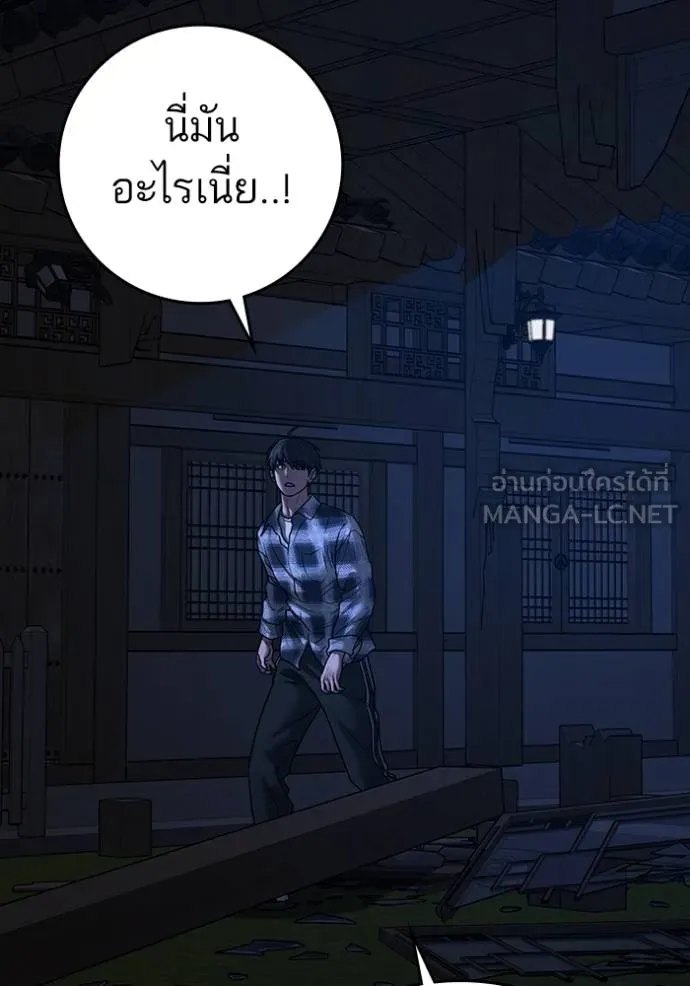หน้า 182