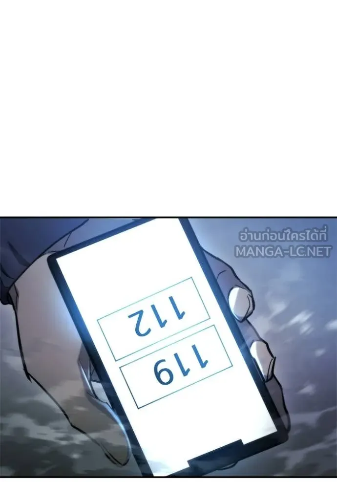 หน้า 118