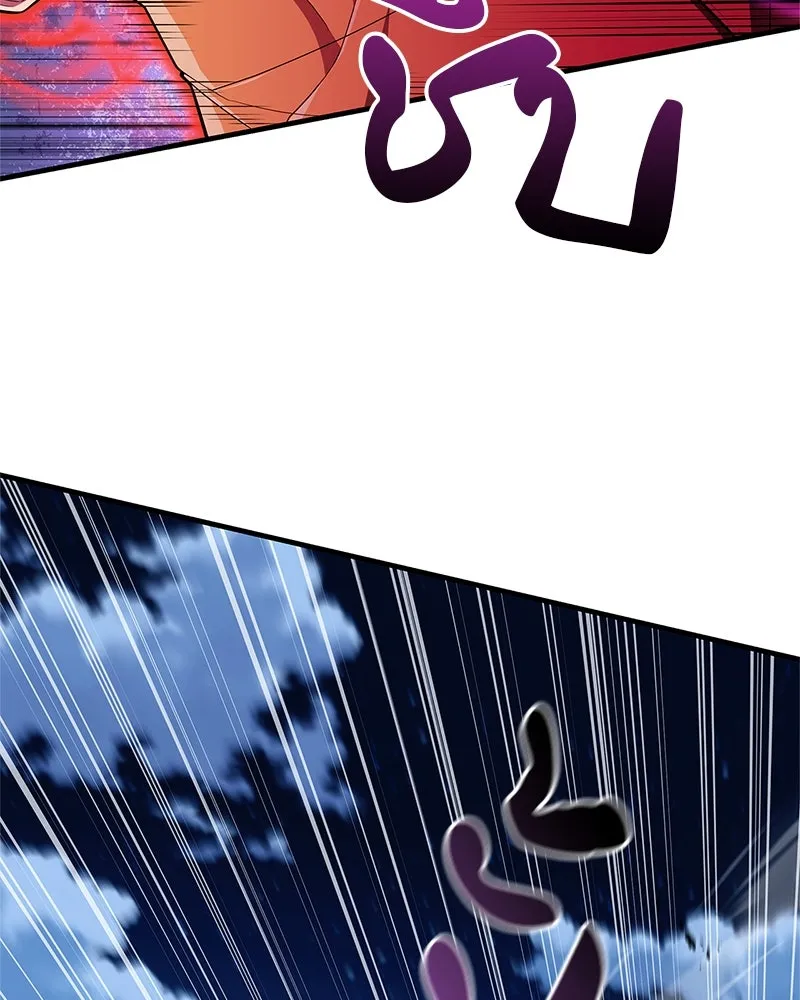 หน้า 103
