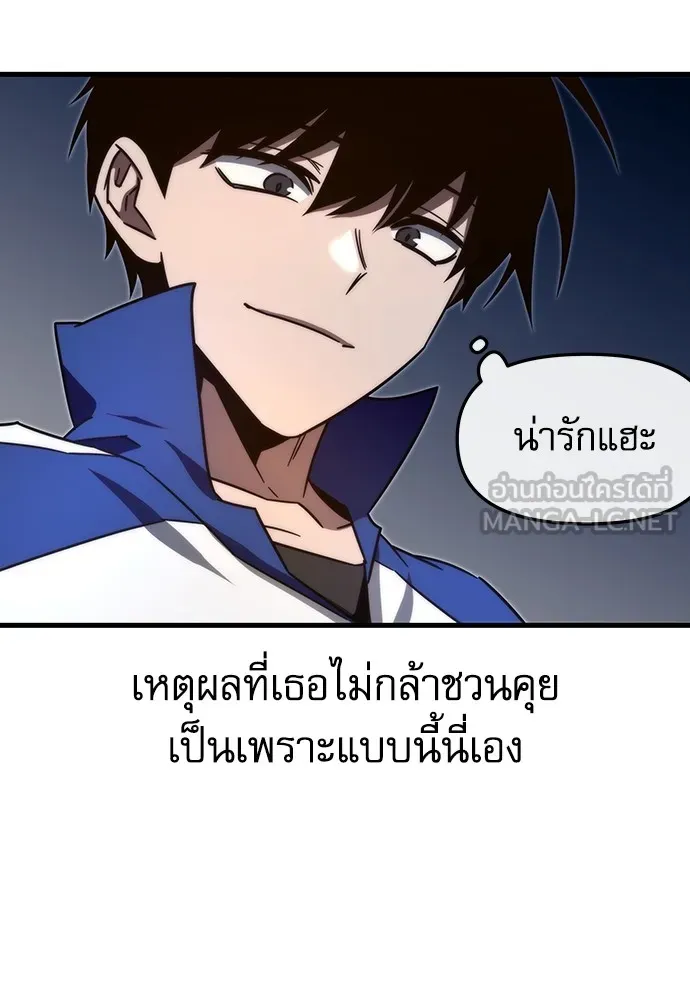 หน้า 135