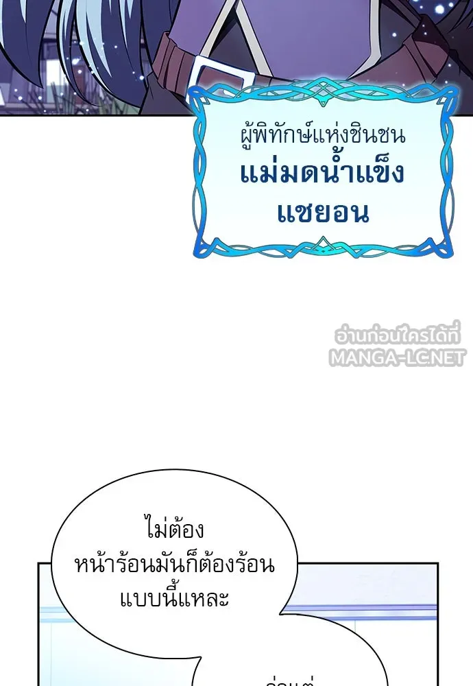 หน้า 81