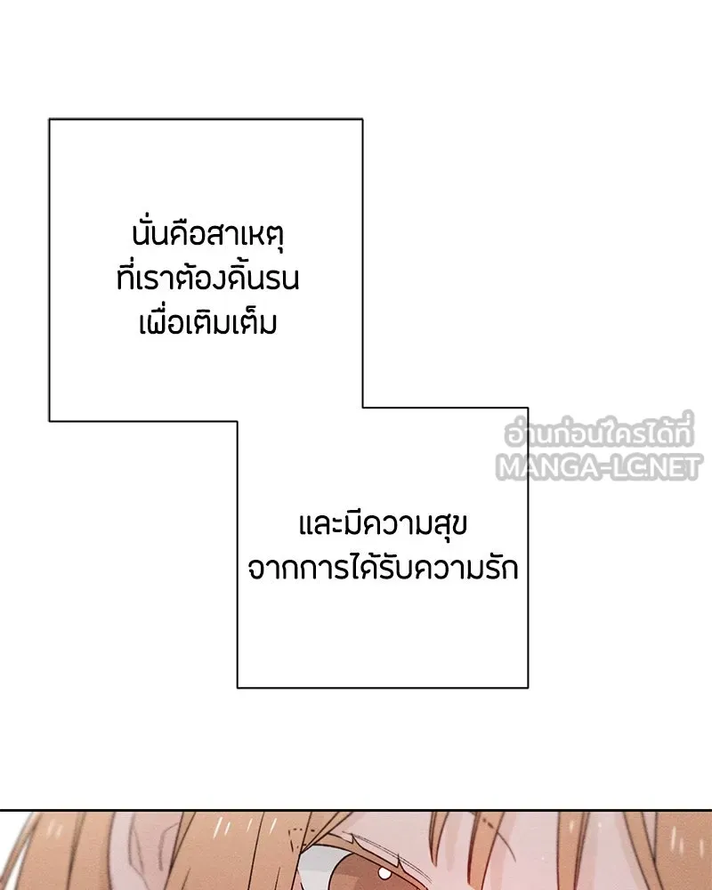 หน้า 96