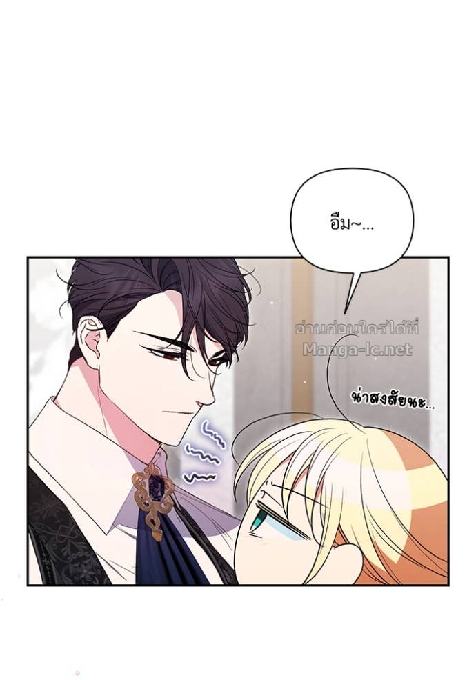 หน้า 91