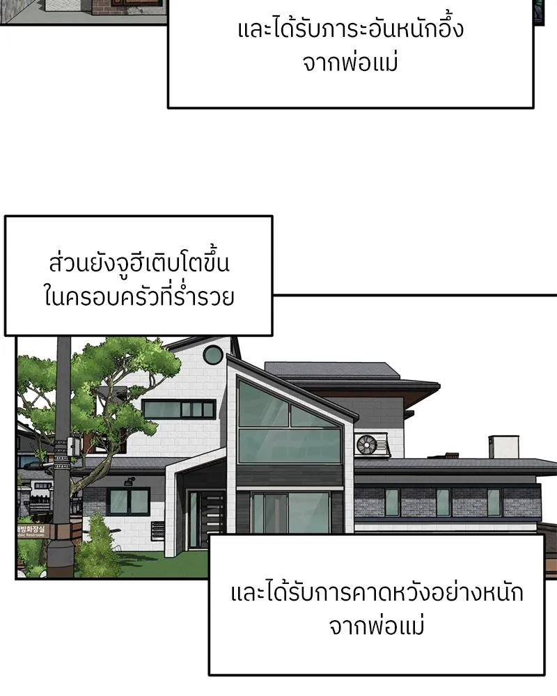 หน้า 82