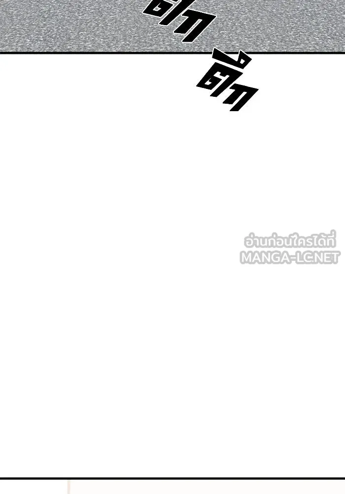 หน้า 183