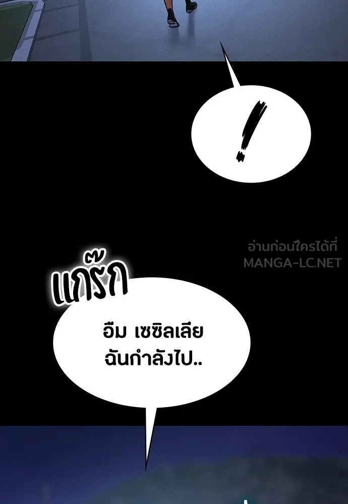 หน้า 150