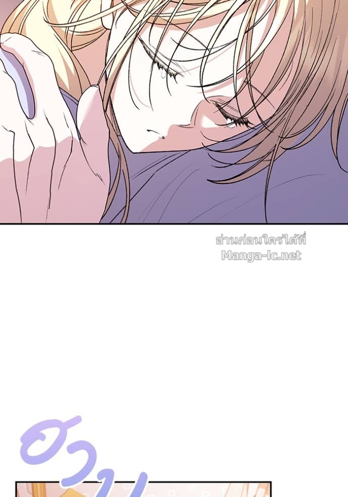 หน้า 100