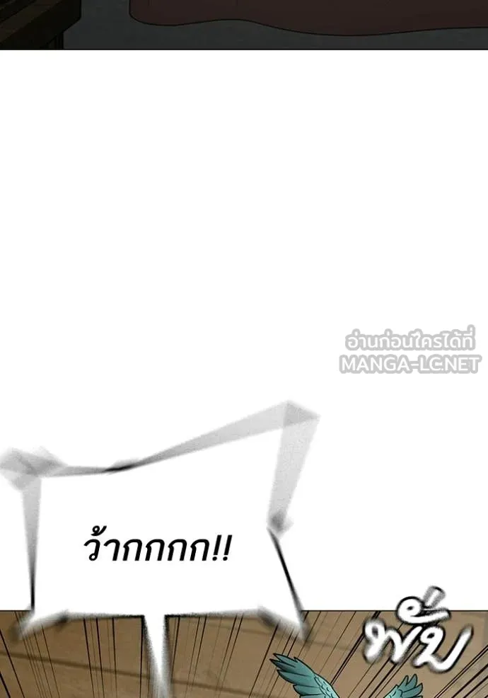 หน้า 136