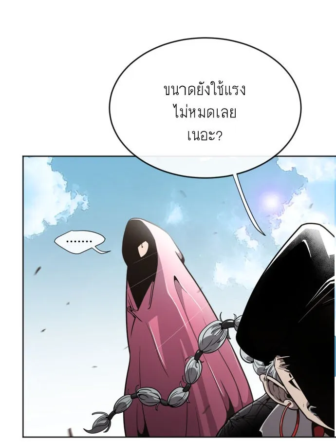 หน้า 124