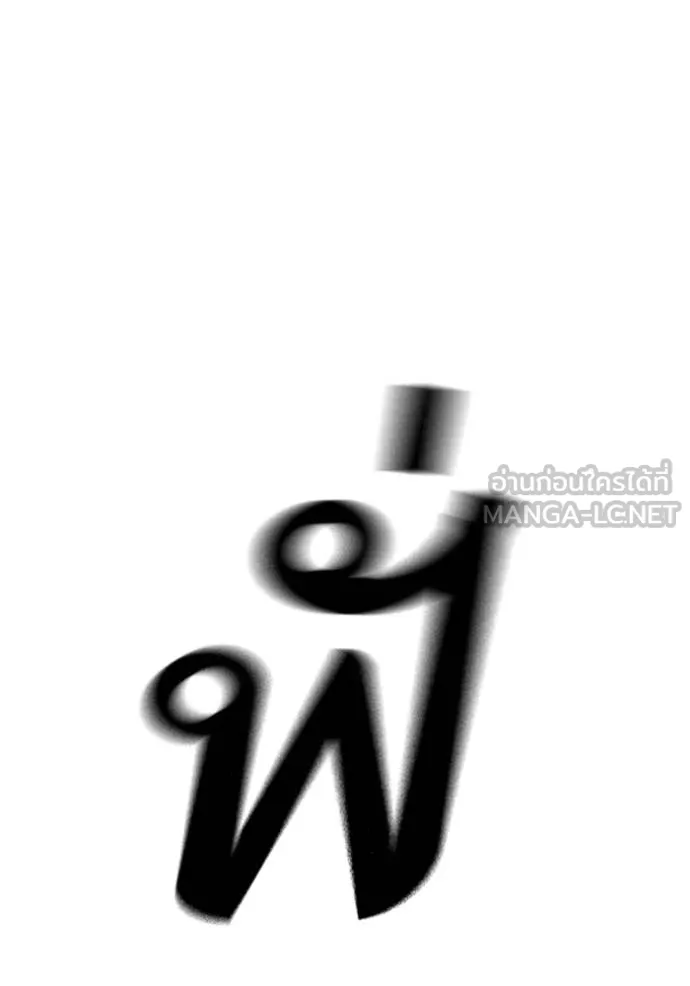 หน้า 125
